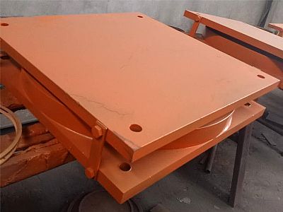 平阴县建筑摩擦摆隔震支座用材料检测应该遵循哪些规范